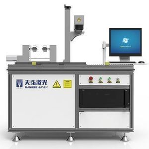 machine de marquage laser