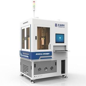 système de marquage laser