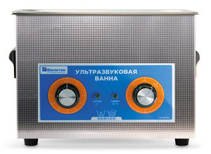 bain thermostatique en acier inoxydable