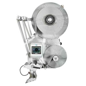 applicateur d'étiquettes automatique 1