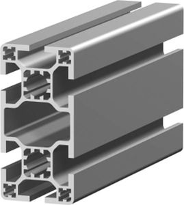 profilé en aluminium