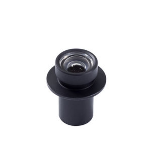 objectif de microscope à focale fixe