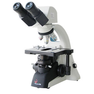 microscope numérique 1