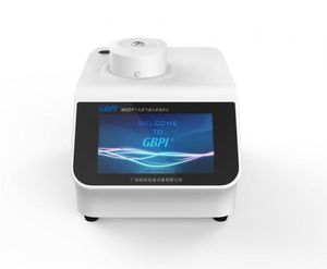 testeur de taux de transmission de vapeur d'eau 1