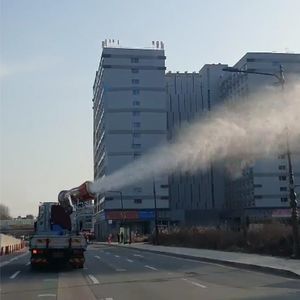 canon brumisateur pour abattement de poussières
