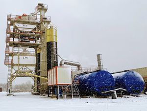 centrale d'enrobage à froid