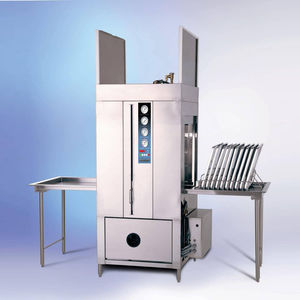 machine de lavage à eau 1