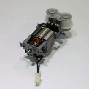 moteur AC 1