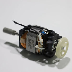 moteur universel 1