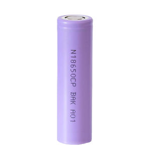 batterie lithium NMC 1