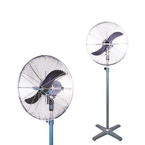 ventilateur sur pied