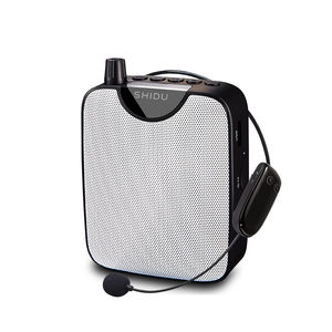 amplificateur audio