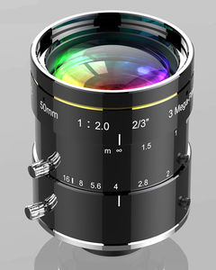 objectif de microscope à focale fixe