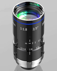 objectif de microscope à focale fixe