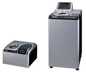 microcentrifugeuse de laboratoire