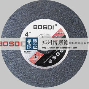 disque à tronçonner pour acier
