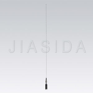 antenne VHF