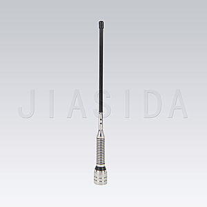 antenne VHF