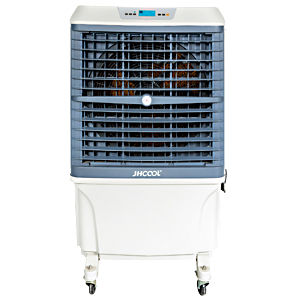 rafraîchisseur à évaporation