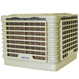 rafraîchisseur à évaporation