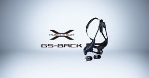 exosquelette passif