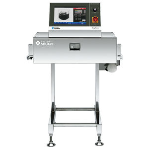 machine d'inspection à rayons X
