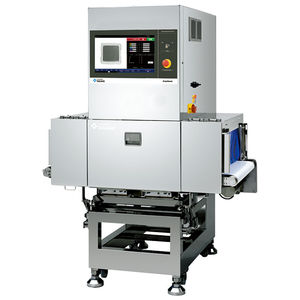machine d'inspection à rayons X