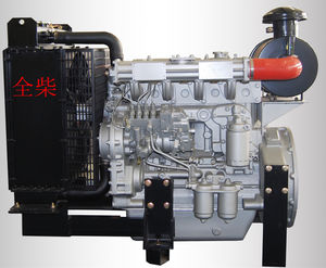 moteur thermique pour groupe électrogène 1