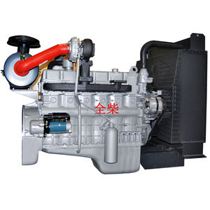moteur thermique pour groupe électrogène 1