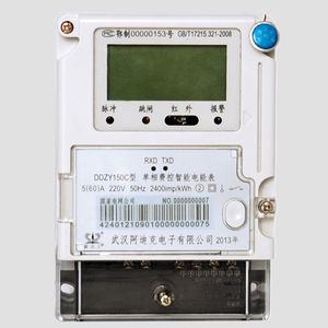 compteur d'énergie électrique monophasé
