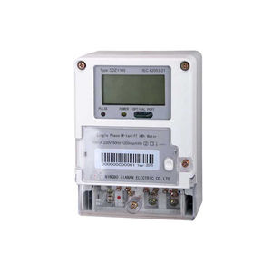 compteur d'énergie électrique 1