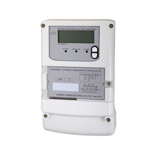 compteur d'énergie électrique 1