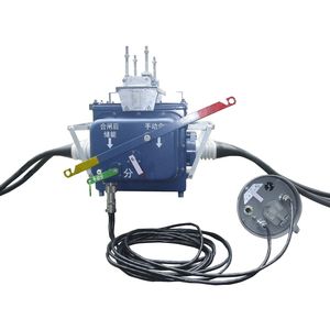 disjoncteur à coupure de charge 1
