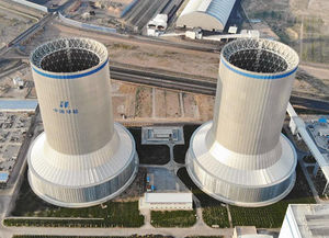 système de refroidissement d'air