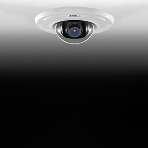 caméra de surveillance