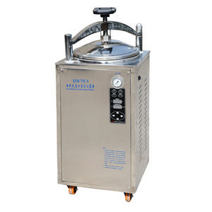 autoclave de laboratoire