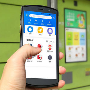 ordinateur de poche Android 11 1