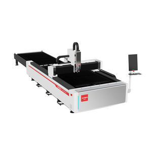machine de découpe laser à fibre