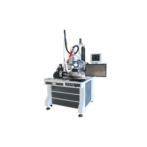 machine de soudage laser