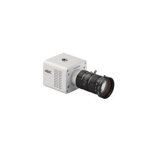 module caméra industriel