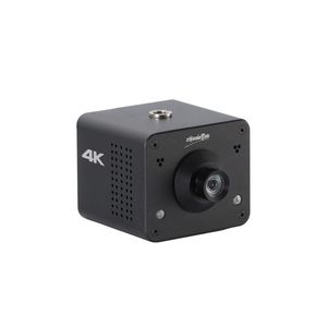 caméra pour la vision industrielle