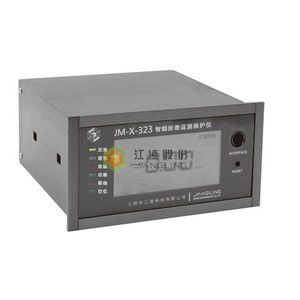 système de surveillance de mesure