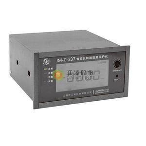 moniteur de vitesse de rotation affichage LCD 1