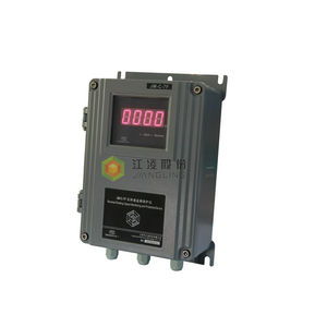 moniteur de vitesse de rotation affichage LCD 1