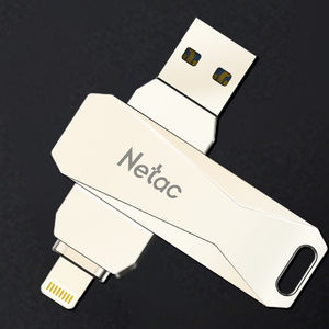 clé de stockage USB 1