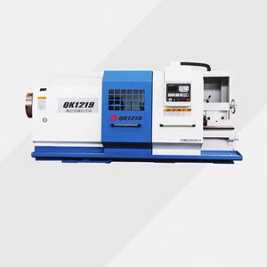 tour CNC