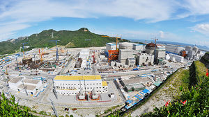 centrale nucléaire à turbine 1