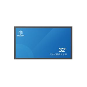 moniteur LCD