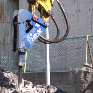 brise-roche hydraulique