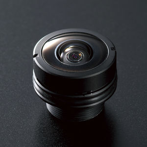 objectif de microscope